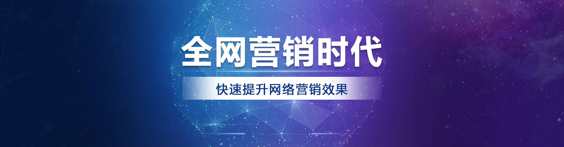淮阴信息流平台
